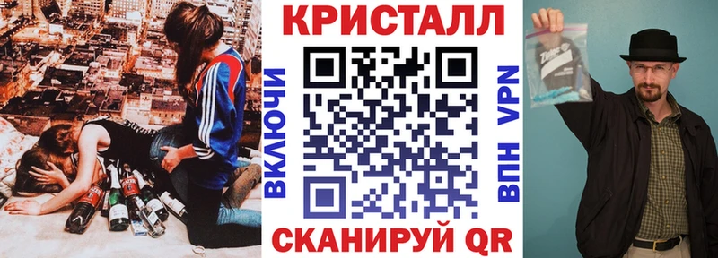 Купить где  Урус-Мартан  Амфетамин 97% 