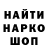 Экстази ешки BLFALT FOG