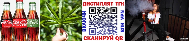 Canna-Cookies марихуана  Купить закладки  Урус-Мартан 