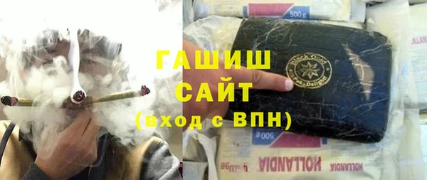 крисы Алексин