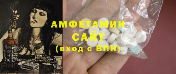 ПСИЛОЦИБИНОВЫЕ ГРИБЫ Алексеевка