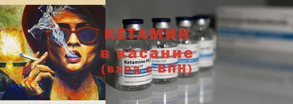 ПСИЛОЦИБИНОВЫЕ ГРИБЫ Алексеевка