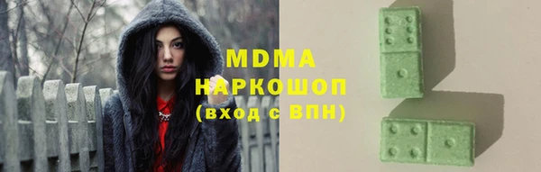крисы Алексин