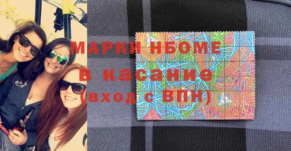 метадон Алзамай