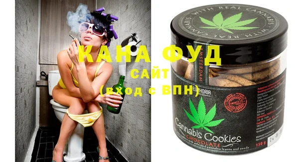 крисы Алексин