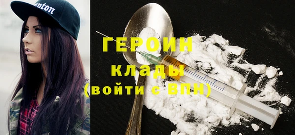 крисы Алексин
