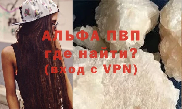 метадон Алзамай