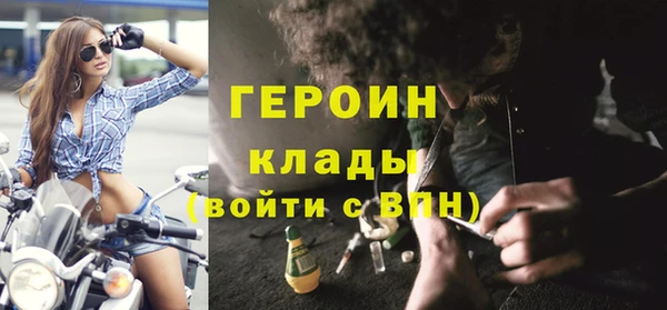дурь Аркадак