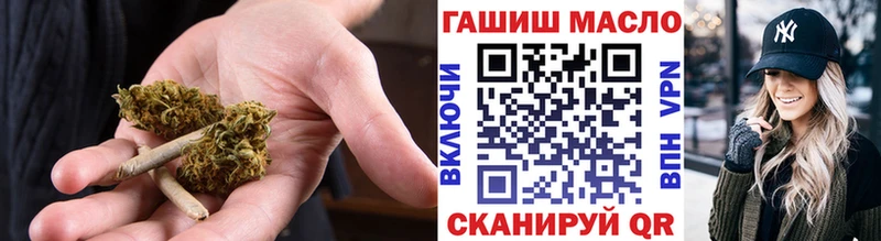 Купить закладки  Урус-Мартан  Дистиллят ТГК Wax 